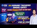 SBI Internet Banking Login Problem ? SBI Login Nahi Ho Raha ? Username Password Reset Kare