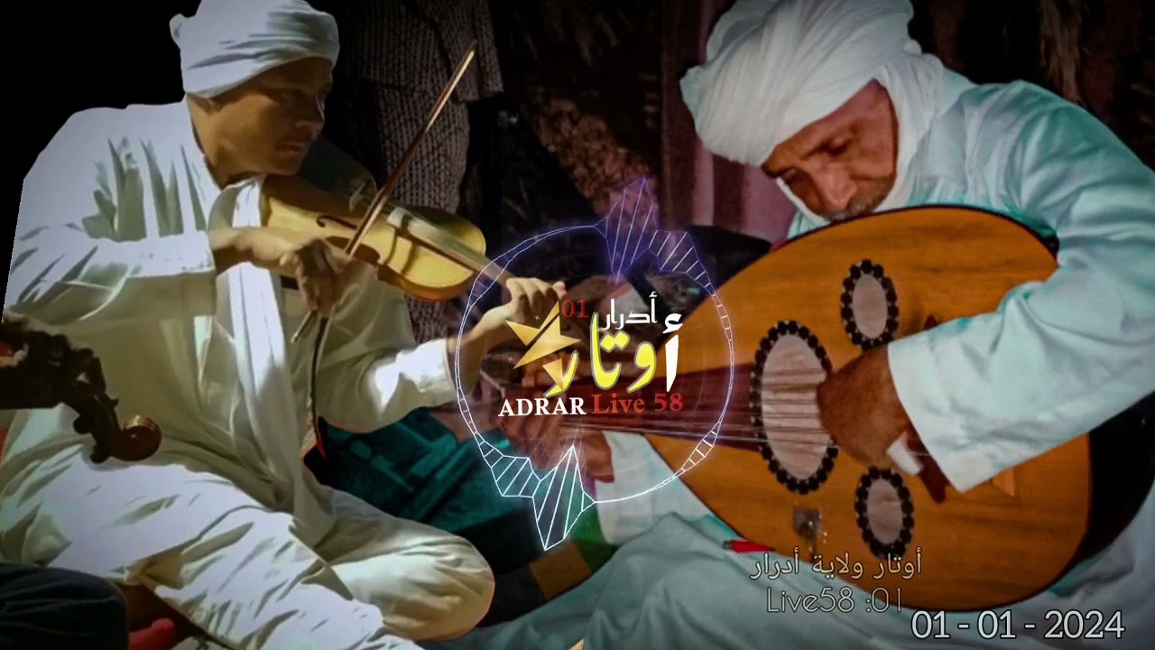 بارد وسخون ياهوى + شحال سنيتك ماجيتي#Artist_Laroussi_Abdel_Samad  🎧✨