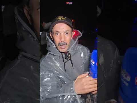 آش هادشي كنسمعو بواد سبو الله يلطف بينا