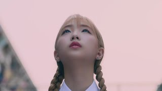 So What but it’s only Yeojin’s lines