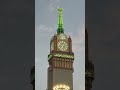 TODAY KABA LIVE AZAN E MAGHRAB 28 April 2025