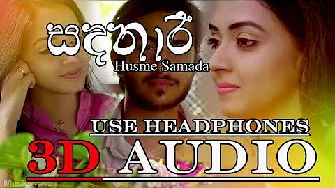 [ 8D AUDIO ] Sanda Naari - Harsha Withanage ( use headphones )