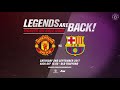 Edwin is Back!  Van der Sar is ready for the Legends Match...