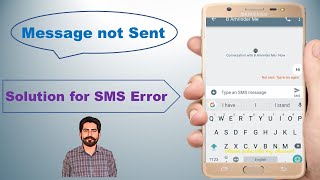 Solution For Send Sms Error Youtube Solution For Send Sms Error Youtube