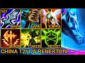 Country Top 10 RENEKTON Baron Lane Gaming Guide - China Wild Rift New Meta Build &amp; Runes By Tiarty