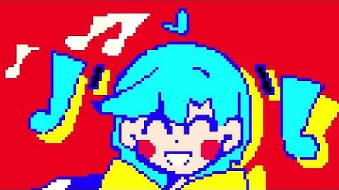 Static [8-Bit Cover; VRC6]