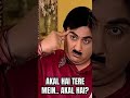 Taarak Mehta ka ooltah chashma funny jethalal #tmkoc #jethalal #funny #shorts
