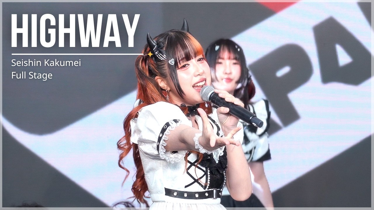 [Fancam] Highway Seishin Kakumei - FULLSTAGE | JAPAN EXPO THAILAND 2026 ✨🎌 @ MIRAI STAGE 080226