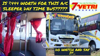Vetri Travels | Coimbatore-Chennai A/C Sleeper | ₹444 Fare only|Day Time | REC BODY| Travel Review