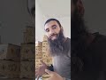 موال الشكارة