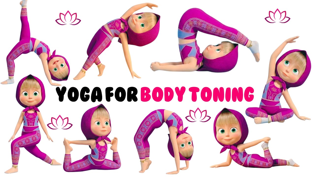 Супергибкость за 8 минут! | Йога для здоровья детей | Позы йоги для детей | Йога для детей