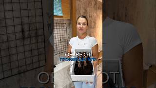 #доступныецены #стиль #скидки #обзор #мода #розничныймагазин #стильнаяобувь