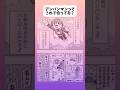 アンパンマンってこれで合ってる？#アニメ #漫画 #shorts