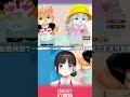 詩子「あなるほどね」【うた広報】【にじさんじ】