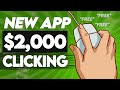Get Paid Per Click For FREE ($2,000) | Make Money Online