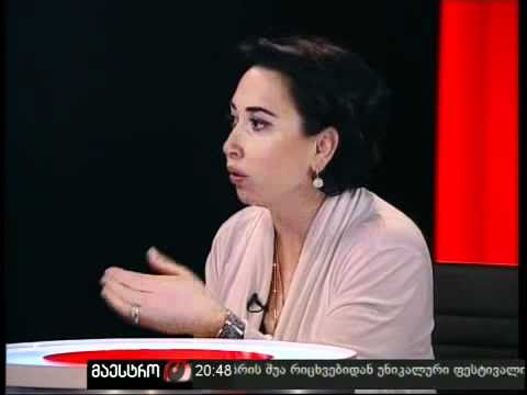 არგუმენტები (21/09/10) ნაწილი 5