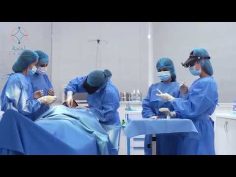 Hair Transplant - Lamsa Clinic Qatar - YouTube