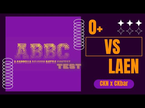 O+ vs Laen
