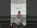 全盲じゅんじゅんの小学校講演の様子