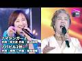 【アニソン】麻倉未稀 & 森口博子 - マジンガーZ/バビル2世(アニメ『マジンガーZ/バビル2世』OPテーマ, オリジナル:水木一郎)