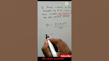 Simple Interest most important question part 2 || Study Time