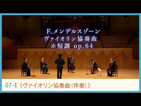 【売約済】ヴェンゲーロフ&マズア／ブルッフ＆メンデルスゾーンvn協奏曲 Amazon.co.jp: メンデルスゾーン＆ブルッフ：ヴァイオリン協奏曲