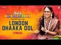 That is Mahalakshmi Songs || Juke Box