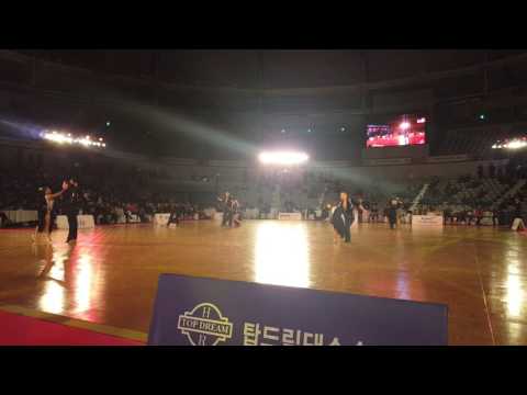2016 kpdc 전국댄스스포츠 선수권대회 프로패셔널 라틴파이널 rumba