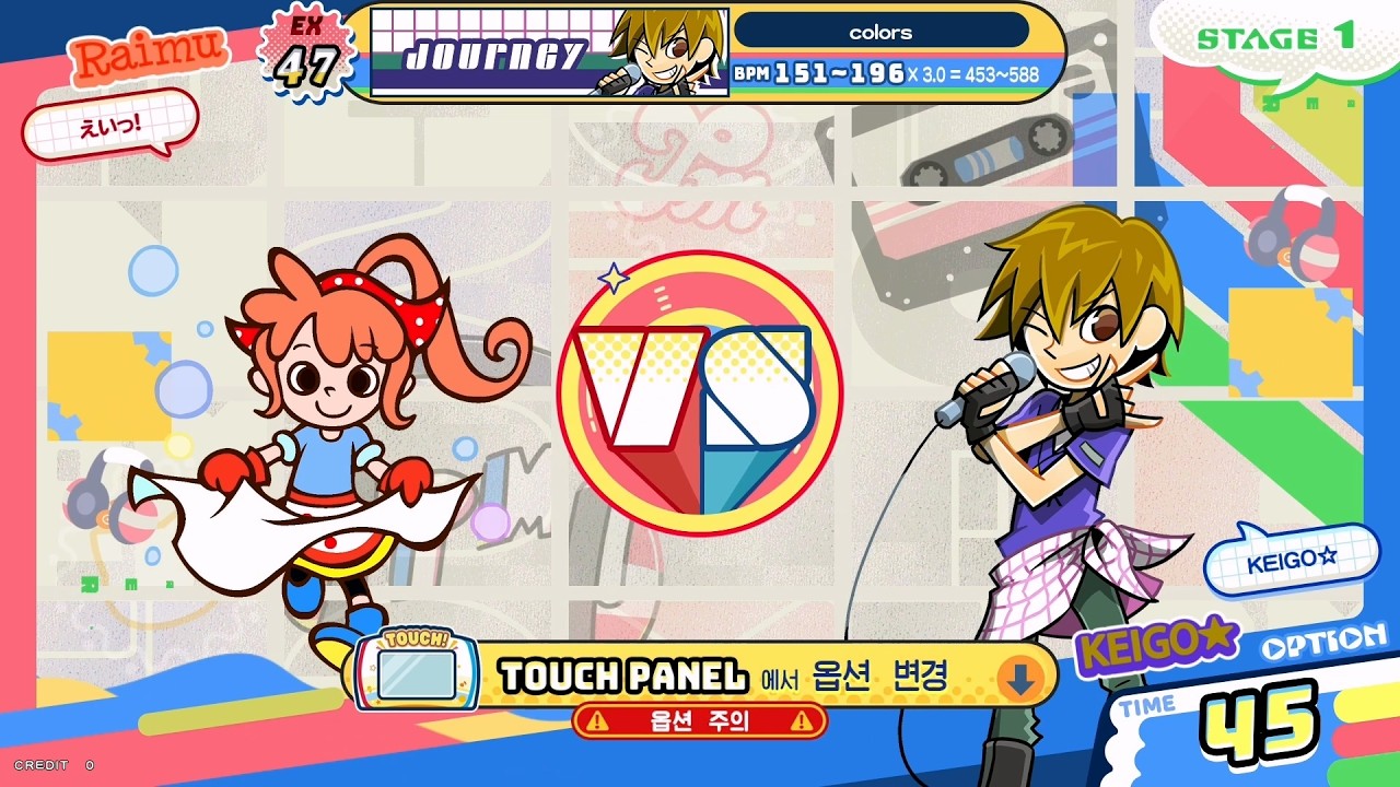 pop'n music】 Journey [EX] - YouTube