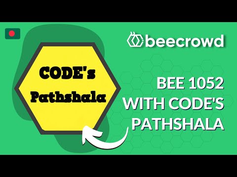 [BEN] Code’s Pathshala – BEE 1052