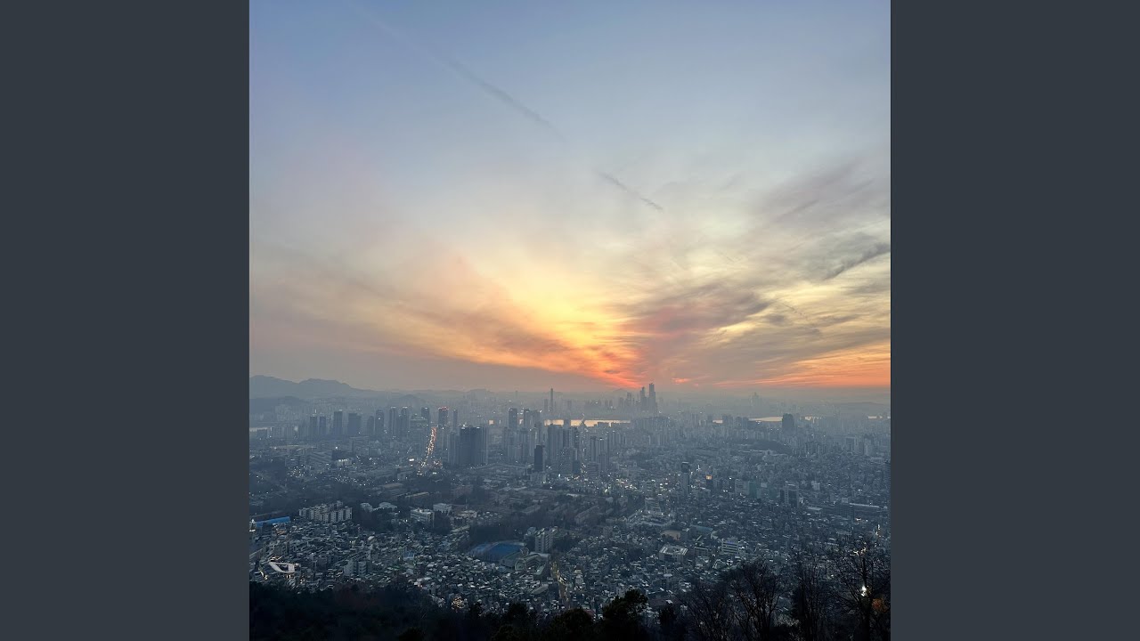 Merry Christmas tonight