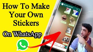 How to Make Your Own WhatsApp Stickers for Free | whatsApp pr apni photo ka sticker kesy bnaen /urdu screenshot 5