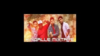 Kingalle - The lion unit