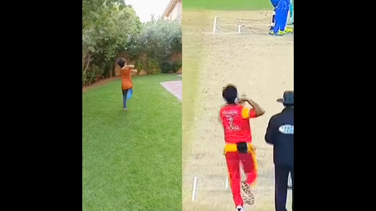 Muhammad Sami Bowling Copy 🔥😎 || 