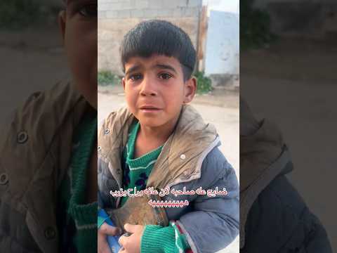 يبجي ع صديقة لان عافة وراح يزرب اكسبلور