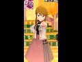 【ミリシタMVソロAS2】アフタースクールパーリータイム (所恵美) プライベートドレス 恵美(SHS) アナザーシェーダー陰強2