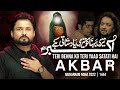 Nohay 2022 | Akbar Teri Behna Ko Teri Yaad Satati Hai | Syed Raza Abbas Zaidi New Noha 2022 | 1444