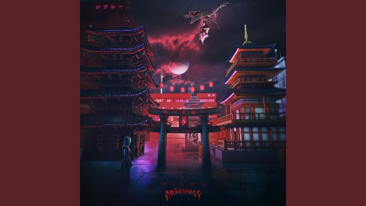 Gypsy (feat. catcat)