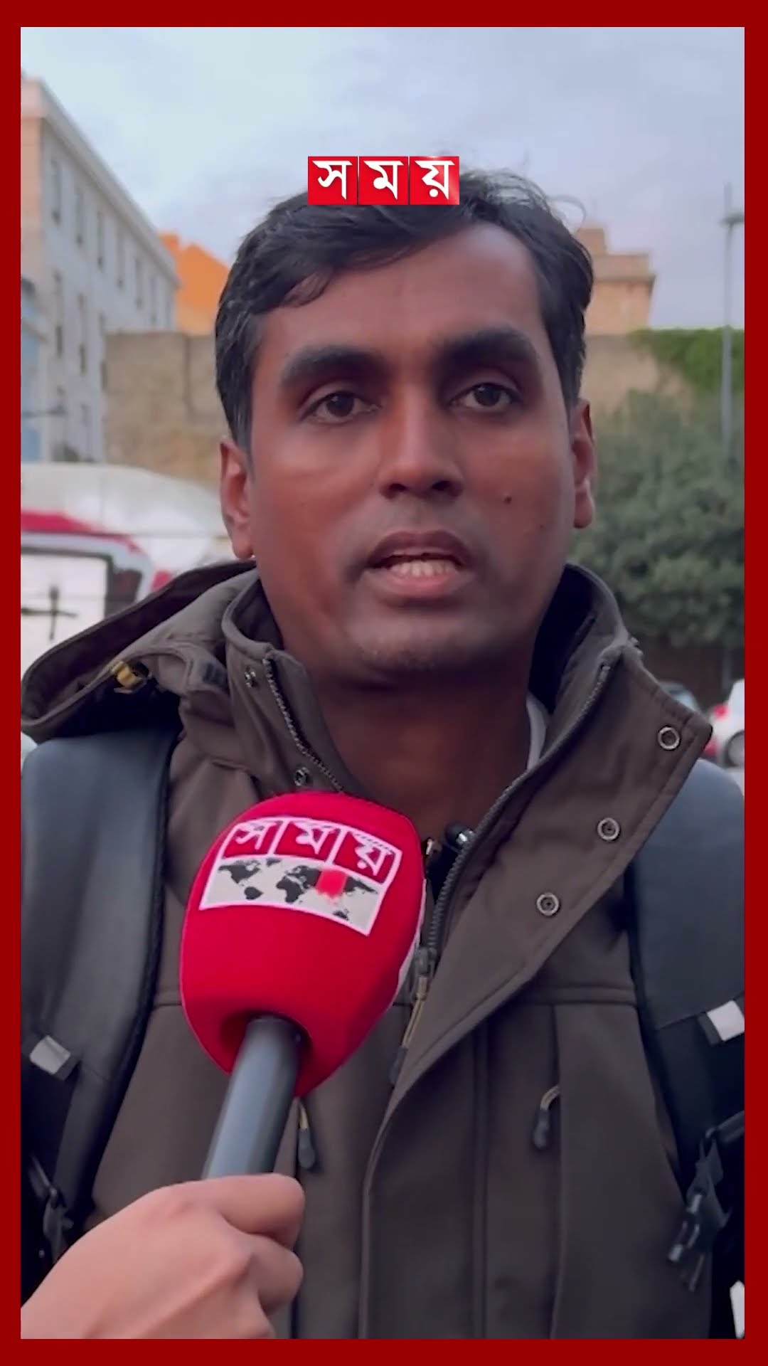 পর্তুগালে বেকার অভিবাসীদের সামনে সুবর্ণ সুযোগ #portugaljob #portugaltourism #shorts #somoytv