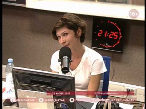 Светлана трусенкова маяк - Арт Минск.ру