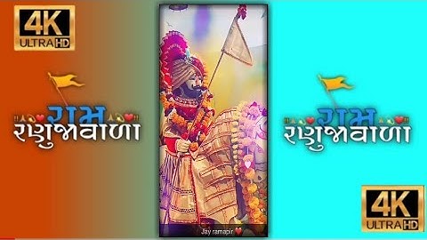 Ramapir New WhatsApp Status || Ramapir Status || Gujrati New Status 2022 || CMKR STUDIO || #status