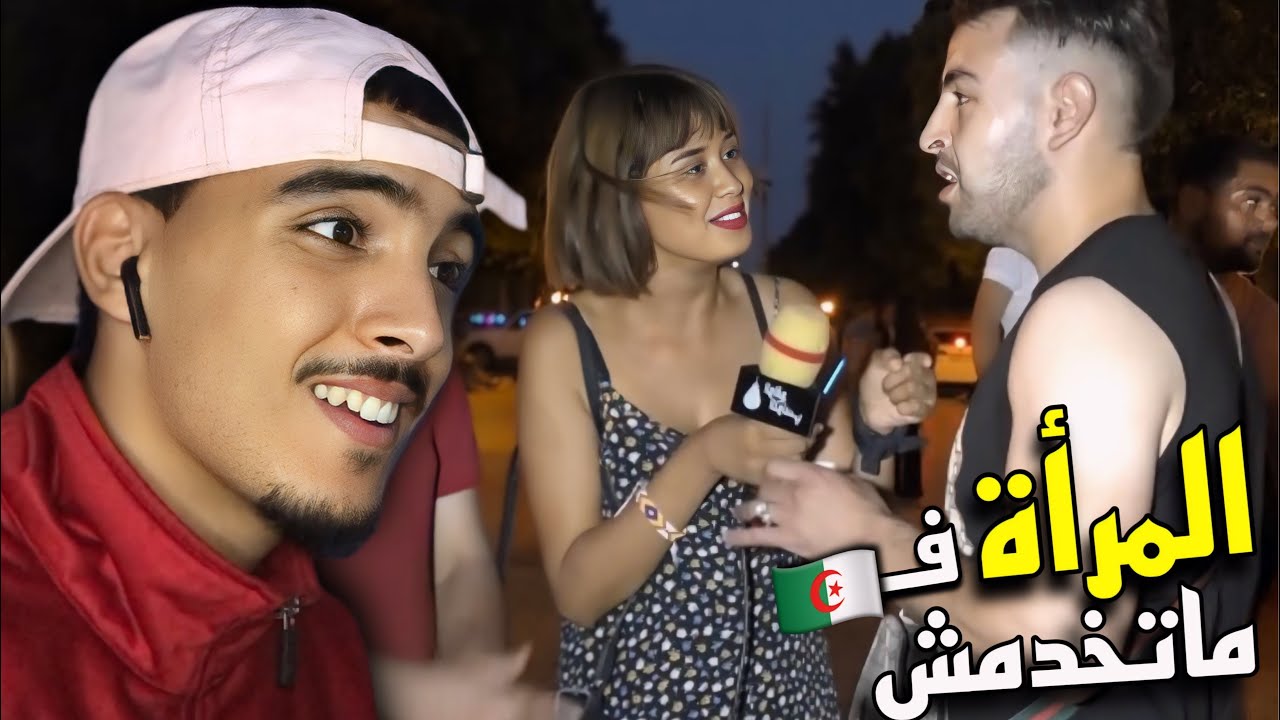 نقاش حاد بين جزائري ومذيعة تونسية 🇹🇳 المرأة واش من حقها تخدم ف الجزائر ولا لا 🇩🇿🇲🇦" هذا شاوي حر " 🤣