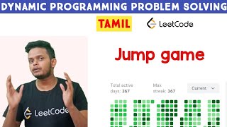 Jump Game | Leetcode | Dynamic programming in tamil | DSA in tamil screenshot 5