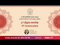 6th Convocation, IIT Jodhpur - 360-degree Livestream - December 06, 2020