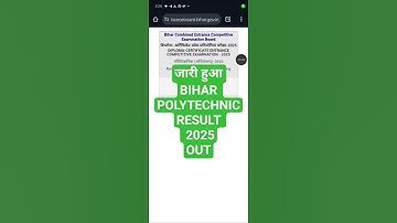 Bihar Polytechnic Result 2025 OUT || Bihar Polytechnic Result 2025 kaise dekhe #biharpolytechnic