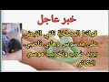 موسم التكاثر موسم التكاثر
