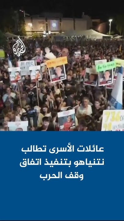            
 - نشر قبل 18 دقيقة