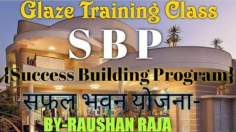 GLAZE-{SBP} Training Class Success Building Program- Successful Building Plan-#glaze #galwaybusin...