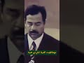 مهماطولت الغيبة تبقي لي هيبة