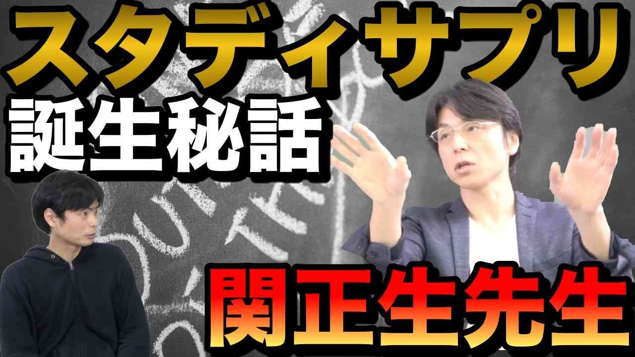 I will answer the question about the list of study guides